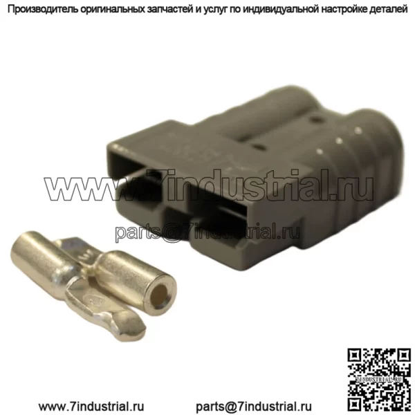 Запчасти для гольф-каров EZGO Charger & Cart DC SB50, вилки с контактами 1984–1995 гг. - Image 2