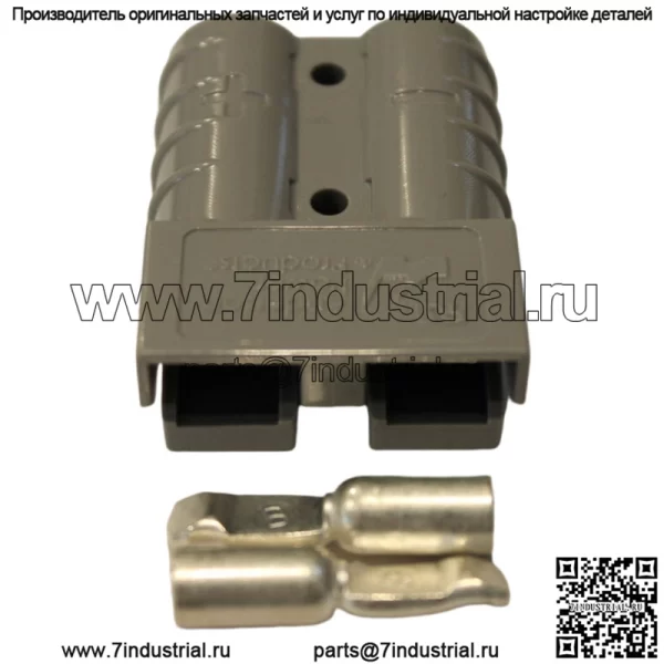 Запчасти для гольф-каров EZGO Charger & Cart DC SB50, вилки с контактами 1984–1995 гг. - Image 3