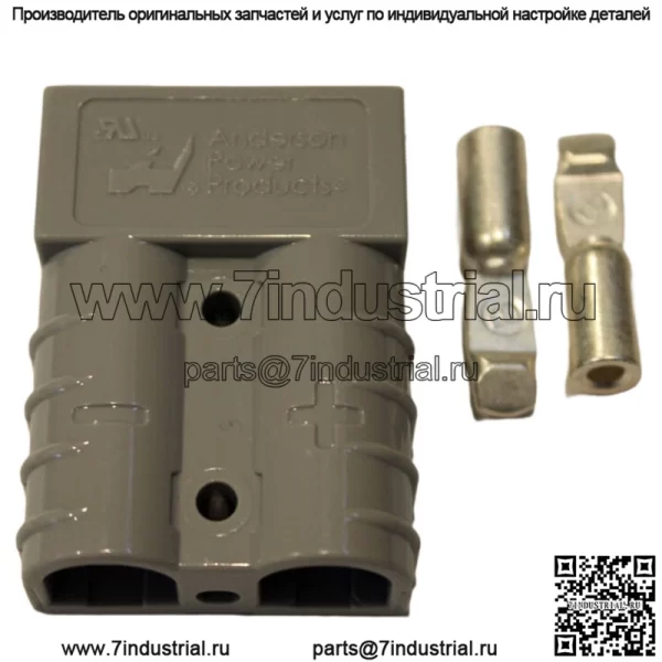 Запчасти для гольф-каров EZGO Charger & Cart DC SB50, вилки с контактами 1984–1995 гг. - Image 4