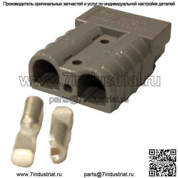 Запчасти для гольф-каров EZGO Charger & Cart DC SB50, вилки с контактами 1984–1995 гг. - Image 5