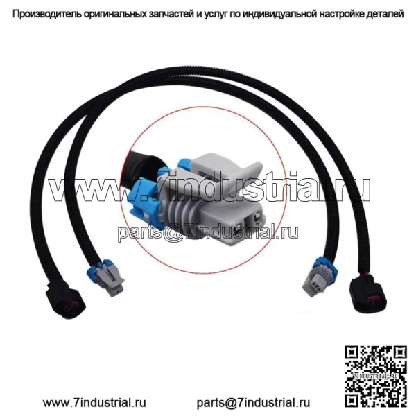 2 пробки топливной форсунки, СЕРЫЙ, ЧЕРНЫЙ, PTO MAG для Polaris RANGER XP 800 2012-2013