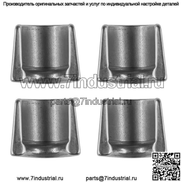 4x шплинт клапана для газонного трактора Toro LX468 2008 г. / 1275503S 1275503 S 1275503-S - Image 3