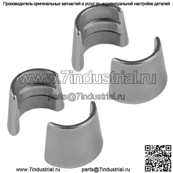 4x шплинт клапана для Kohler 4175510-S 4175510S 4175510 S 240013