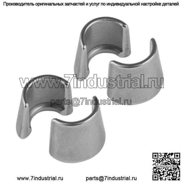 4x шплинт клапана для Kohler CH20-64520 64521-64533 64535-64537/1275503S 1275503-S