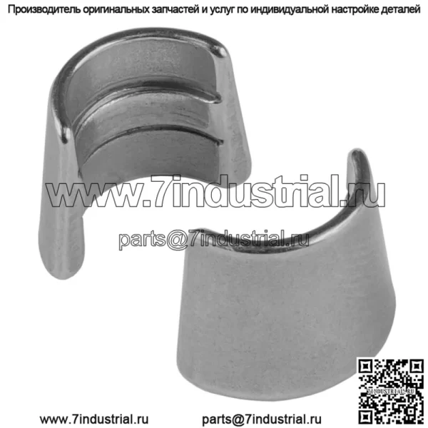 2x шплинт клапана для автоматического трактора Toro D-160 1977 года/4175510-S 4175510S 240013