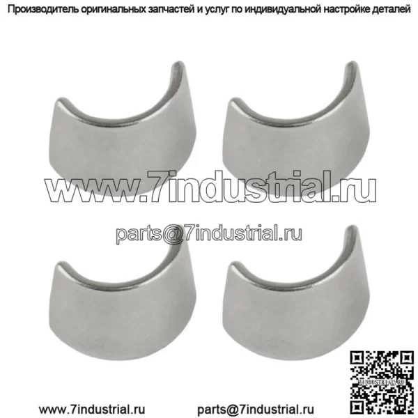 Фиксатор клапана на 4 клапана подходит для фиксатора клапана John Deere M118845. - Image 2