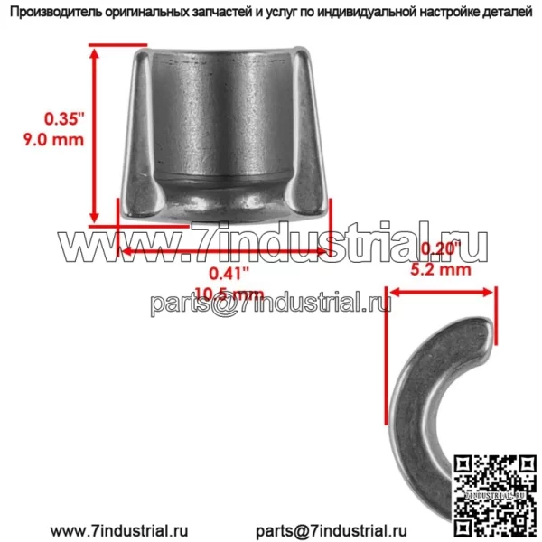 4x шплинт клапана для Toro GT2200 2006 2007 2008 садовый трактор/1275503S 1275503-S - Image 2