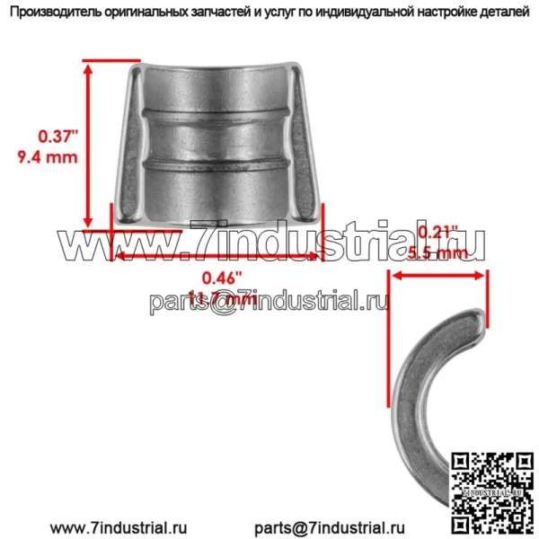 4x шплинт клапана для Kohler K161-281044 Pioneer Products 7 HP 5,2 кВт/ 4175510S - Image 2