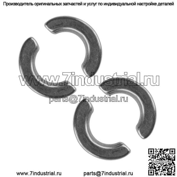 4x шплинт клапана для Kohler CH13S-22502 - CH13S-526 528 531 533 534 537 540 541 - Image 4