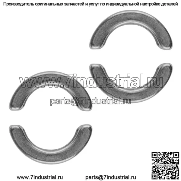 4x шплинт клапана для Kohler K181-13820 K181 13820/K181-14300 K181 14300 8 л.с. 6 кВт - Image 4