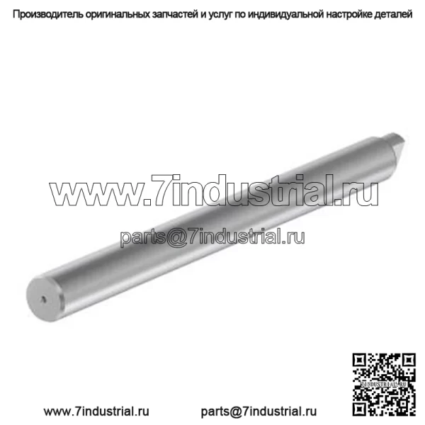 Специальный значок - Image 2