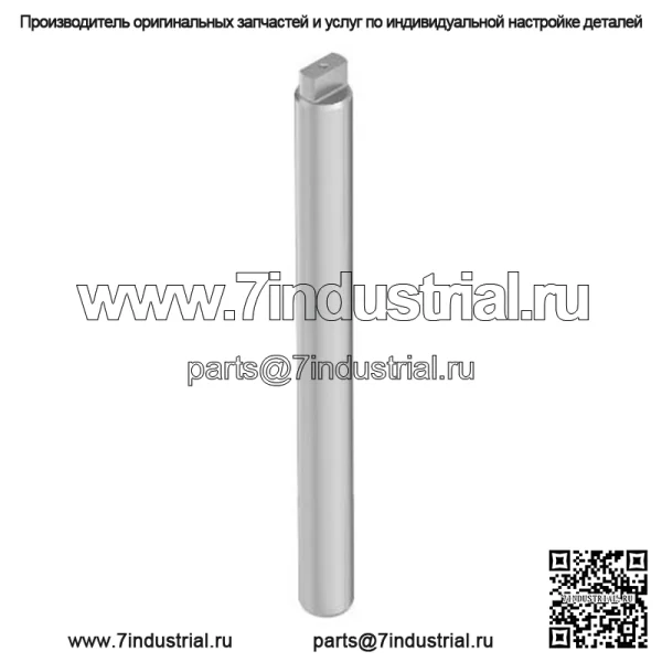 Специальный значок - Image 3