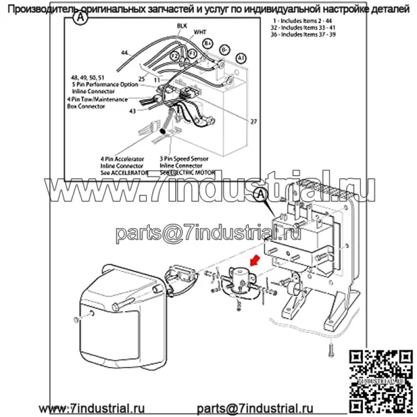 Соленоид EZGO,Электрическая тележка для гольфа EZGO TXT 1980-2010, 36 В, 4 клеммы, электромагнитное реле серии #70, замена OEM 27855G01, 11761G1, 27855G02, 31680G1, 3016 - Image 2