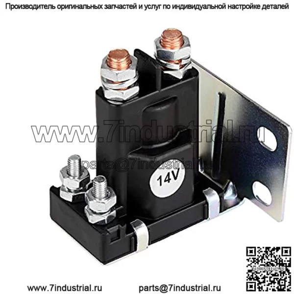 Соленоид для гольф-кара, 14 В, 200 А, 4 клеммы, для газовой гольф-кары EZGO TXT 1994-Up OEM 27153-G01, 27153G01, 612813