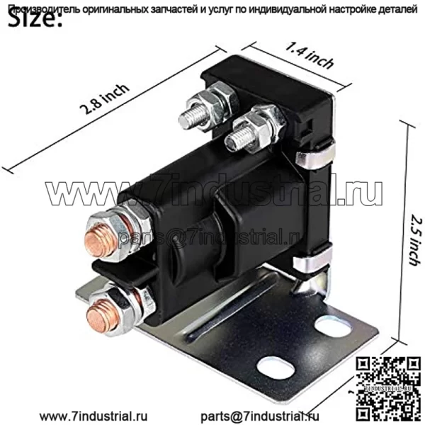 Соленоид для гольф-кара, 14 В, 200 А, 4 клеммы, для газовой гольф-кары EZGO TXT 1994-Up OEM 27153-G01, 27153G01, 612813 - Image 2