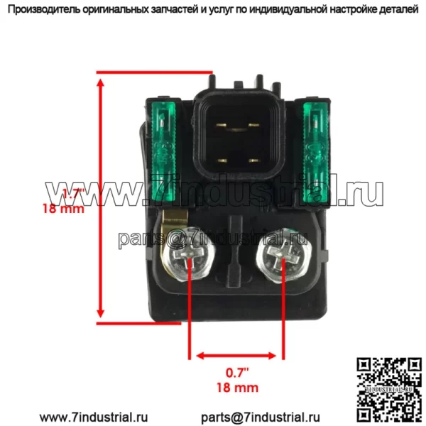 Соленоид реле стартера для Suzuki VZ800 Marauder 800 1997 1998 1999 2000-2004 - Image 3