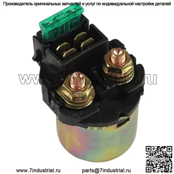 Электромагнитное реле стартера для мотоцикла Suzuki GSXR750 GSXR 750 1993 1994 1995, новое