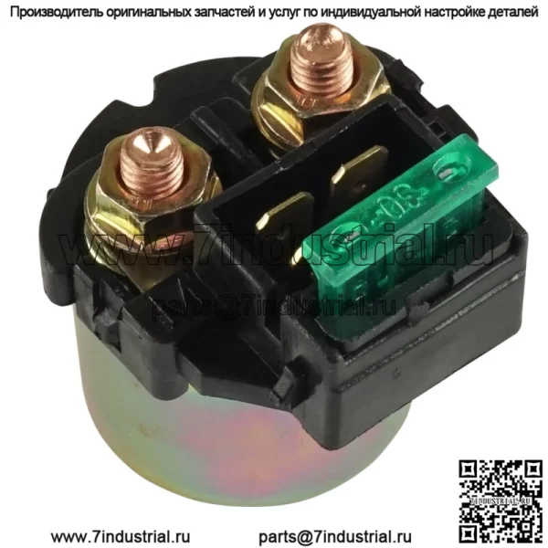 Электромагнитное реле стартера для мотоцикла Suzuki GSXR750 GSXR 750 1993 1994 1995, новое - Image 4