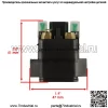 Соленоид реле стартера для Suzuki 31800-06G00 31800-47E00 31800C47E00J000 - Image 2