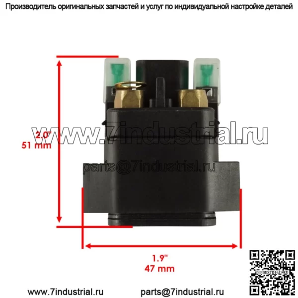 Соленоид реле стартера для Suzuki 31800-06G00 31800-47E00 31800C47E00J000 - Image 2