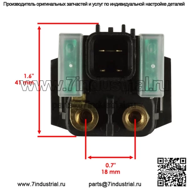 Соленоид реле стартера для Suzuki 31800-06G00 31800-47E00 31800C47E00J000 - Image 3