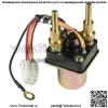 Реле стартера для Kawasaki Jh1200 Jetski Ultra 150 1999 2000 2001 2002