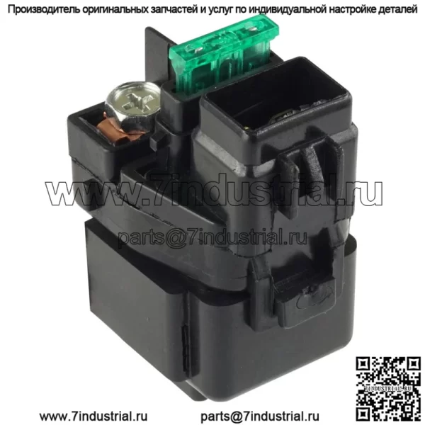 Электромагнитное реле стартера для Suzuki GSF1200S Gsf 1200 Bandit 1200 1997-2005 гг. - Image 4