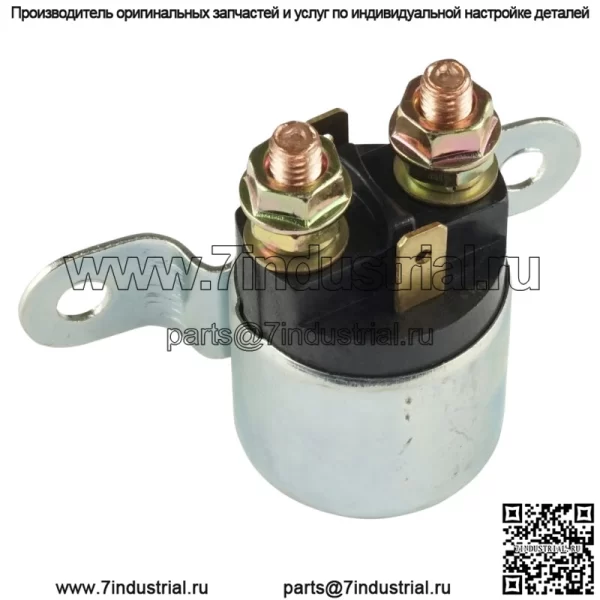 Электромагнитное реле стартера для Can Am Outlander Max 400 Std Xt 2004 2005 2006-2008