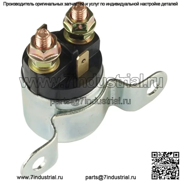Электромагнитное реле стартера для Can Am Outlander Max 400 Std Xt 2004 2005 2006-2008 - Image 4