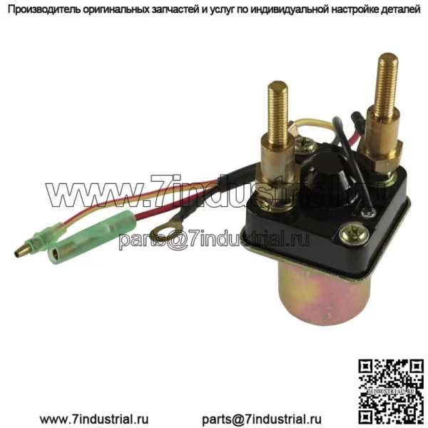 Соленоид реле стартера для Kawasaki JH750 750 Ss 1992 1993 1994 1995 1996 1997 - Image 4