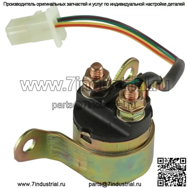 Электромагнитное реле стартера для Suzuki DR200Se Dr 200 Se 1997-2007 2013-2017