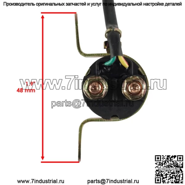 Электромагнитное реле стартера для Suzuki DR200Se Dr 200 Se 1997-2007 2013-2017 - Image 2