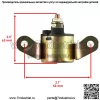 Электромагнитное реле стартера для Suzuki DR200Se Dr 200 Se 1997-2007 2013-2017 - Image 3