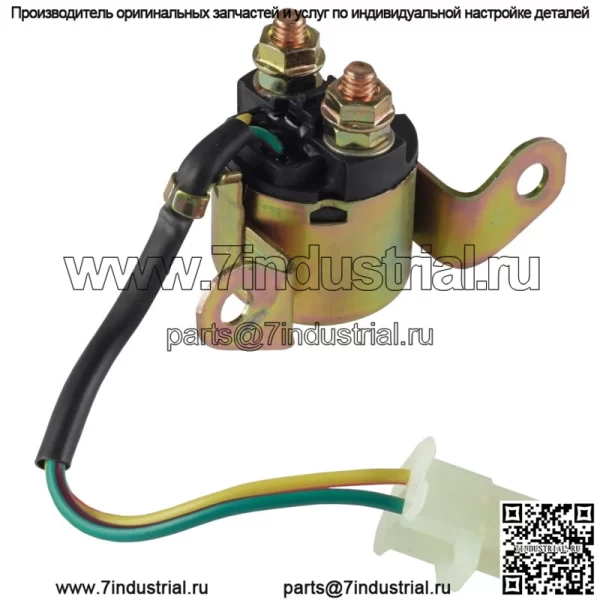 Электромагнитное реле стартера для Suzuki DR200Se Dr 200 Se 1997-2007 2013-2017 - Image 4