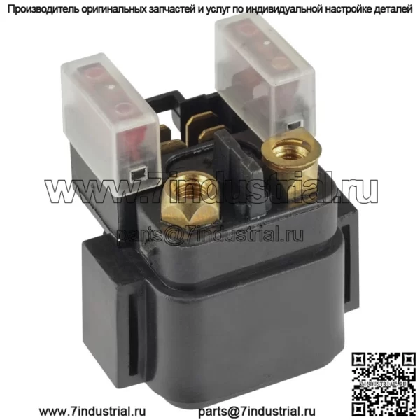 Соленоид реле стартера для KTM 525 Exc Excg Mxcg Xc Xcg Xcw 2003-2009
