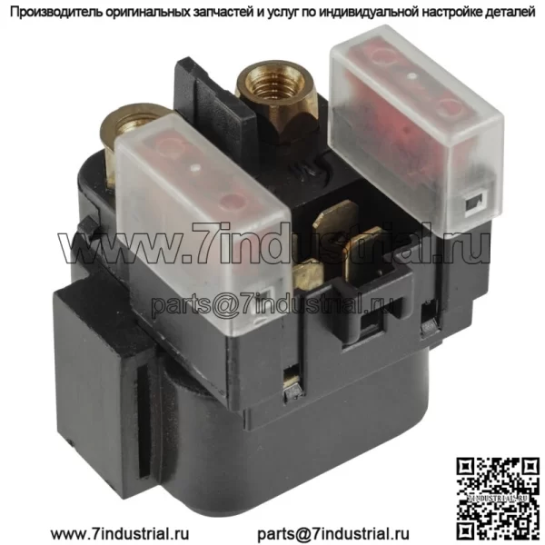Соленоид реле стартера для KTM 525 Exc Excg Mxcg Xc Xcg Xcw 2003-2009 - Image 4