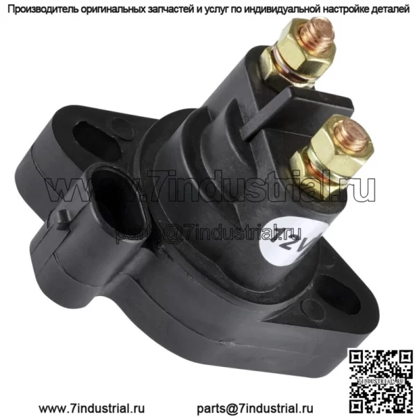 Электромагнитное реле стартера для Arctic Cat Sabercat 500 600 700 EFI LX Ext 2005 2006