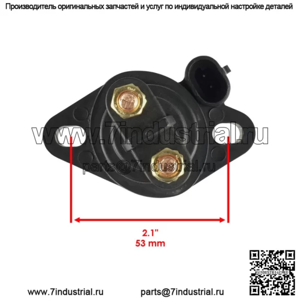Электромагнитное реле стартера для Arctic Cat Sabercat 500 600 700 EFI LX Ext 2005 2006 - Image 3