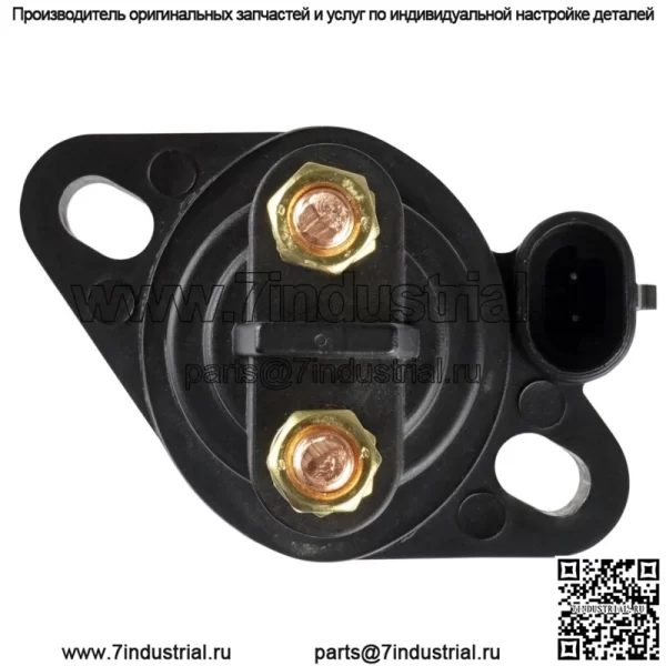 Электромагнитное реле стартера для Arctic Cat Sabercat 500 600 700 EFI LX Ext 2005 2006 - Image 5