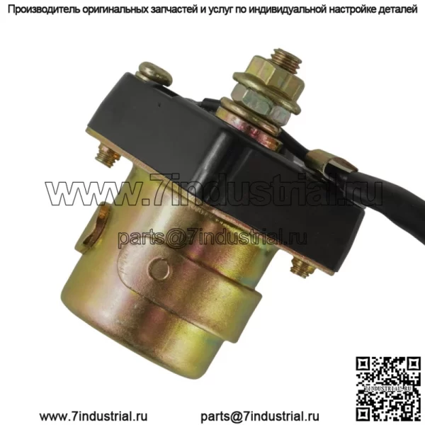Электромагнитное реле стартера для Yamaha 6E5-81941-11-00 61A-81941-00-00 - Image 5