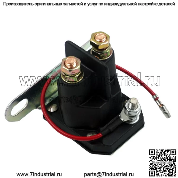 Заводские аксессуары для квадроциклов и UTV, стартер для квадроциклов Polaris, реле 12 В Sportsman 335 400 - Image 3