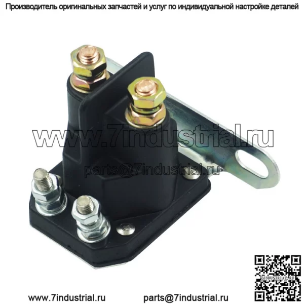 Модифицированные аксессуары для мотоциклов, реле стартера для квадроциклов, электромагнитный клапан 12 В, Polaris ATP 330 4X4, 2005 г.