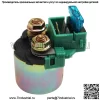 Аксессуары для мотоциклов, подходящие для реле стартера KAWASAKI EX500 NINJA500 500R 87-09 - Image 5