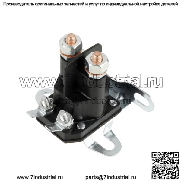 Соленоид реле стартера подходит для Kohler CH11-14 CV11-15 M8 M10-14 M18-20 2543508-S - Image 4