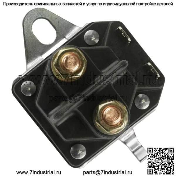 Соленоид стартера для Husqvarna YTH 2348 96045000500 2006-11 газонокосилка - Image 5
