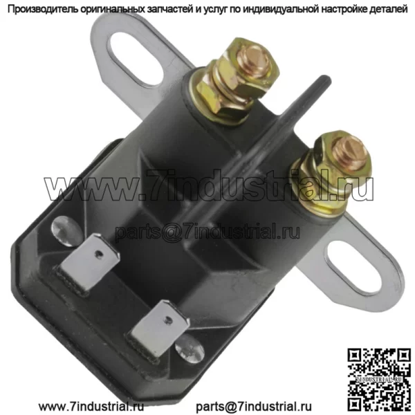Соленоид реле стартера подходит для John Deere L100 L105 L108 L110 L111 L118 L120 L130