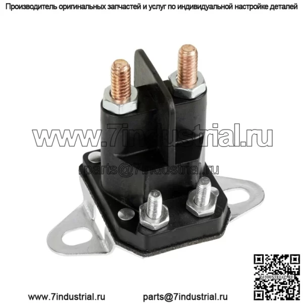 Соленоид реле стартера подходит для John Deere S240 X305R X310 X350 X350R MIU12537