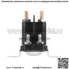 Соленоид реле стартера подходит для John Deere S240 X305R X310 X350 X350R MIU12537 - Image 2