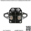 Соленоид реле стартера подходит для John Deere S240 X305R X310 X350 X350R MIU12537 - Image 3