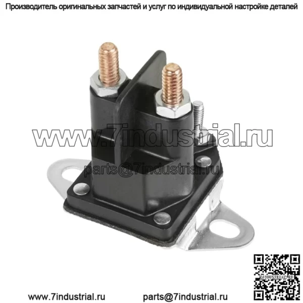 Соленоид реле стартера подходит для John Deere X300 X304, серийный номер 120001 и UP MIU12537. - Image 4